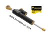 Touratech Suspension Competition steering damper CSC for BMW S1000RR from 2014 incl. mounting kit
