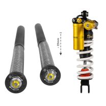 Touratech Suspension Lowering kit -25mm Cartridge kit and shock absorber type Extreme2 for Yamaha Ténéré 700 Rally (2025-)